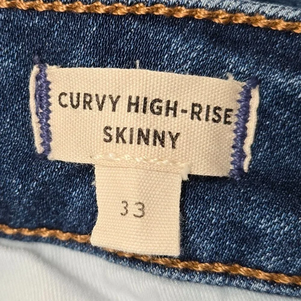 Madewell Curvy High Rise Skinny Jeans Women Stretch Denim Whisker Faded 33 - Picture 7 of 8